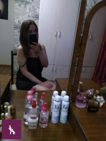 Марта